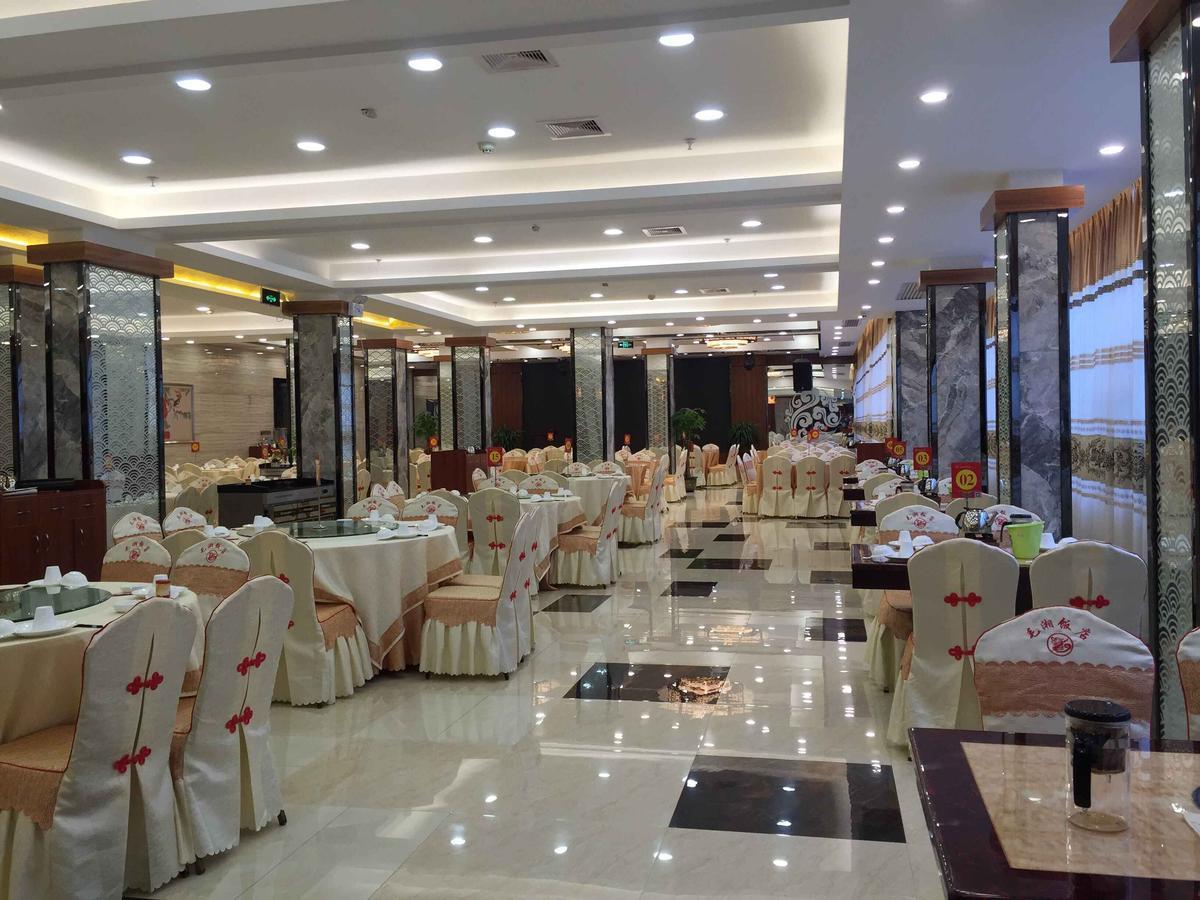 Nantian Grand Hotel Liễu Châu Ngoại thất bức ảnh